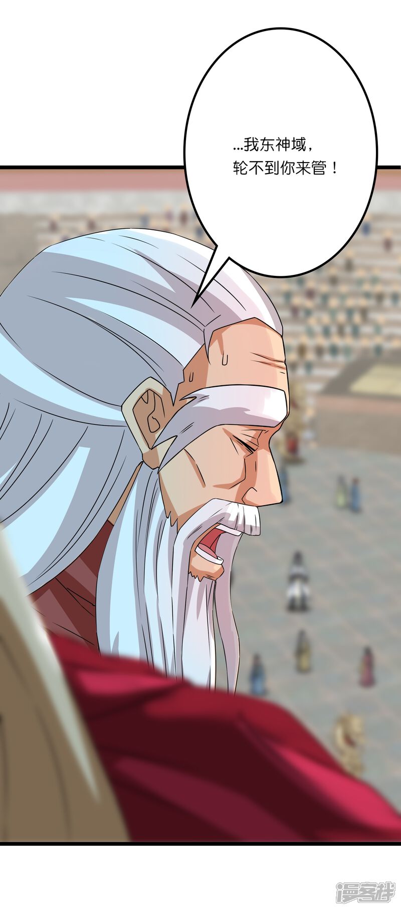 第71页