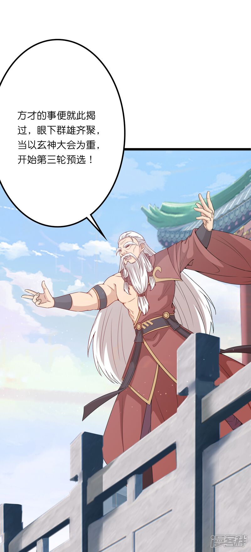 第95页
