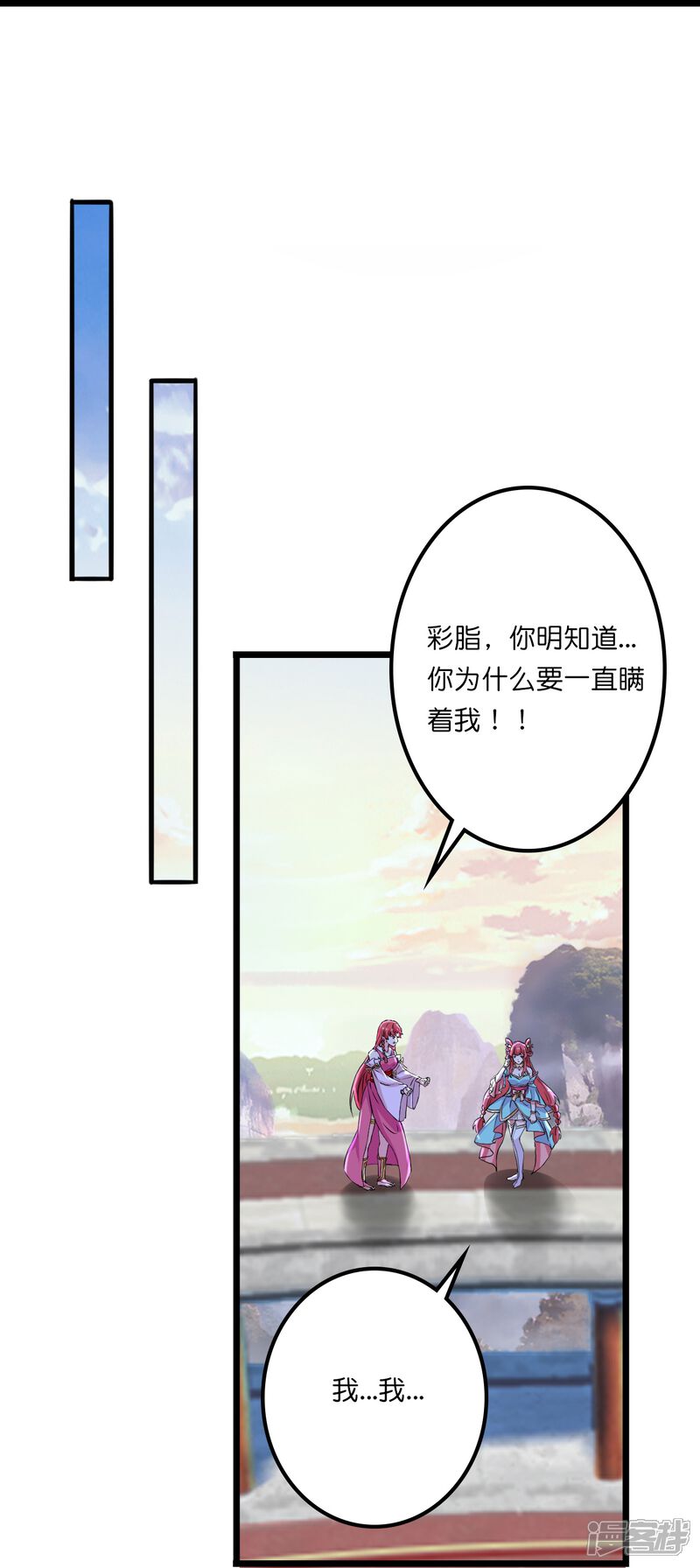 第125页