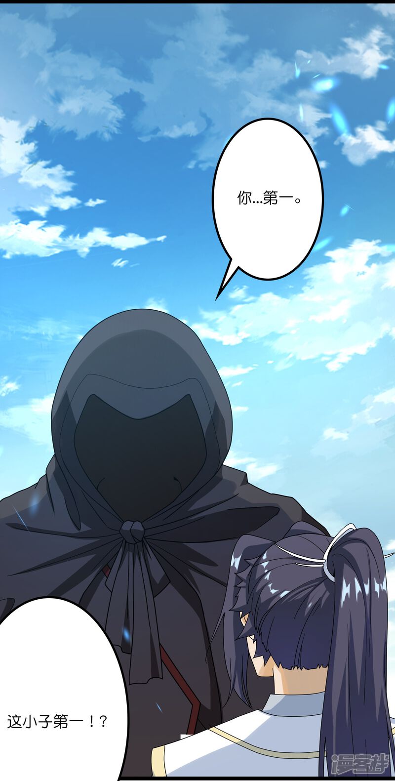 第83页