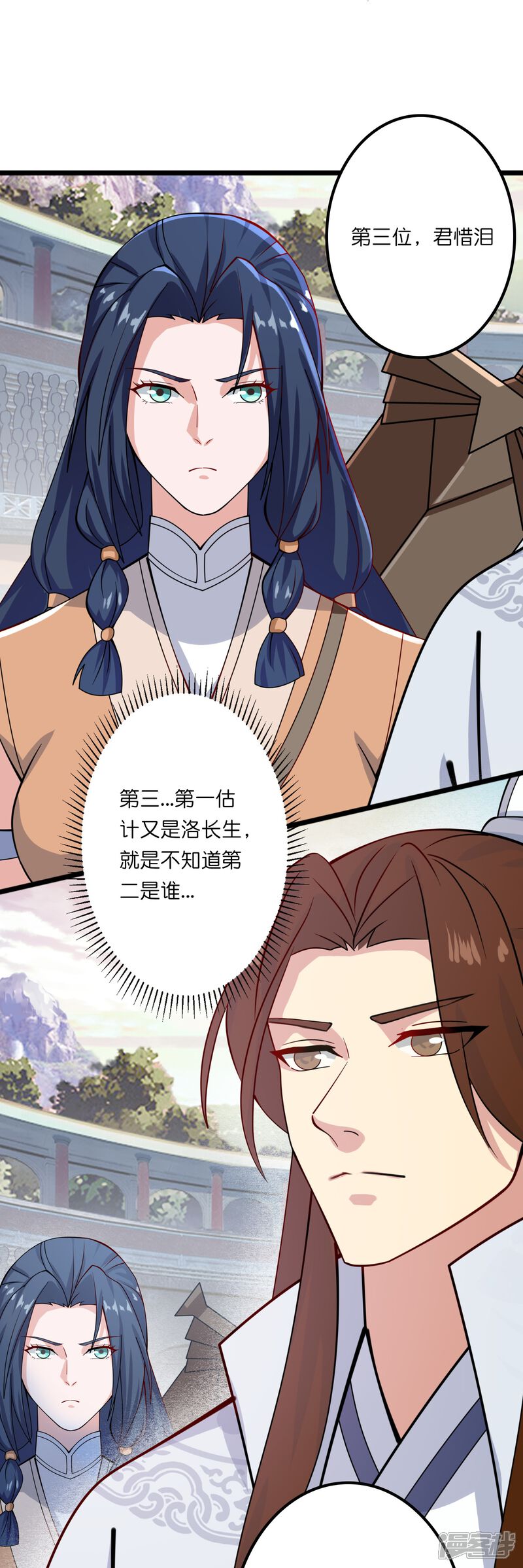 第119页