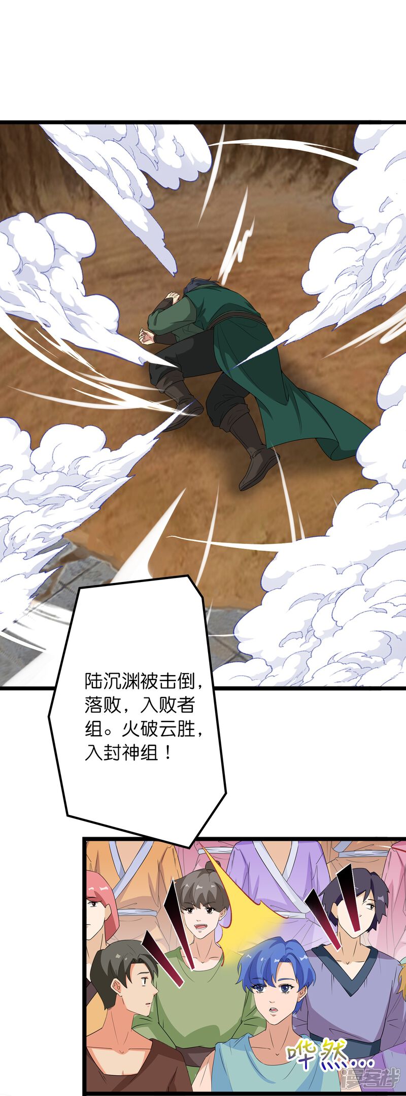 第59页