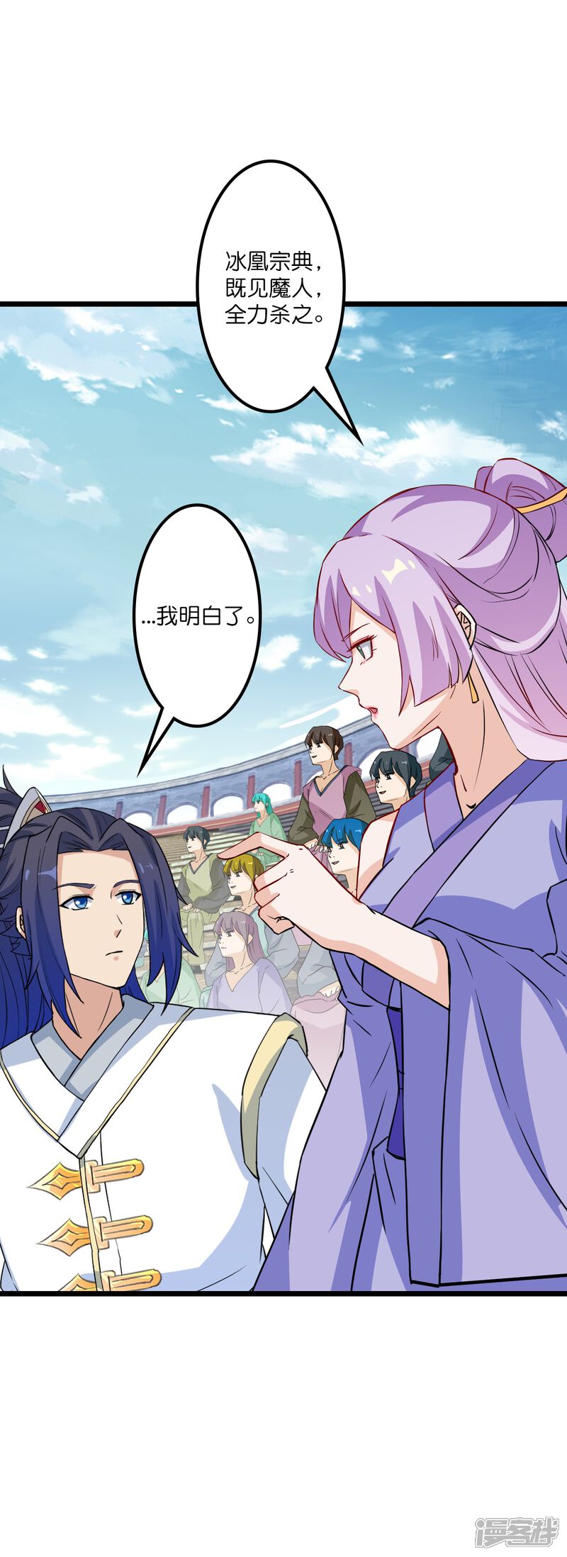 第131页
