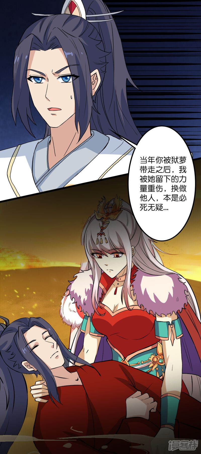 第45页