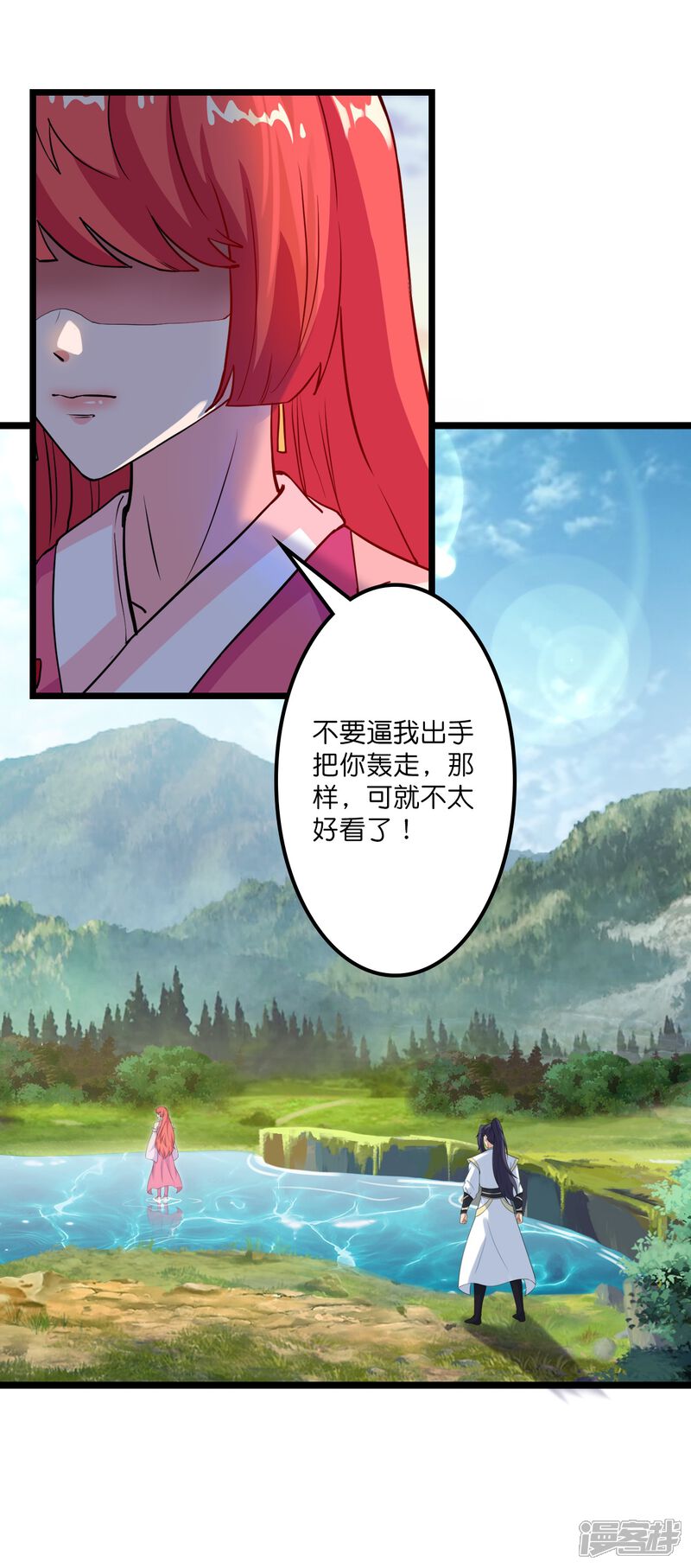 第101页