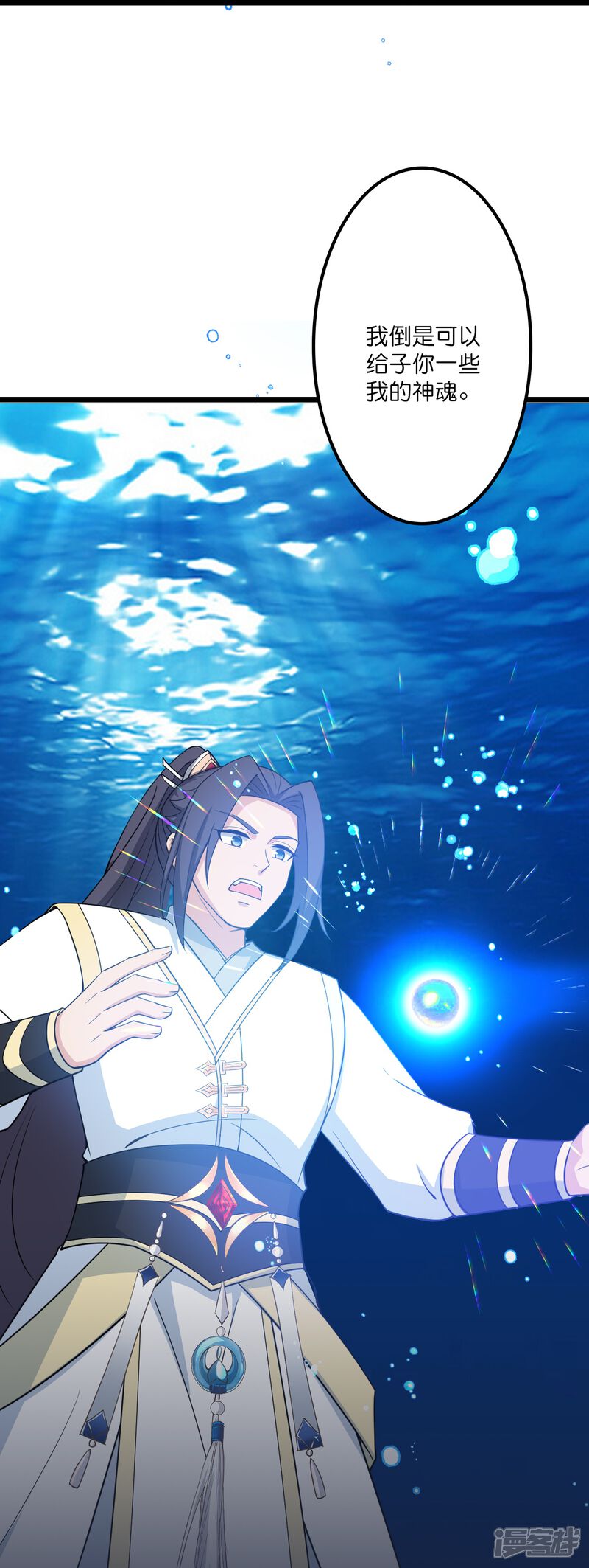 第65页