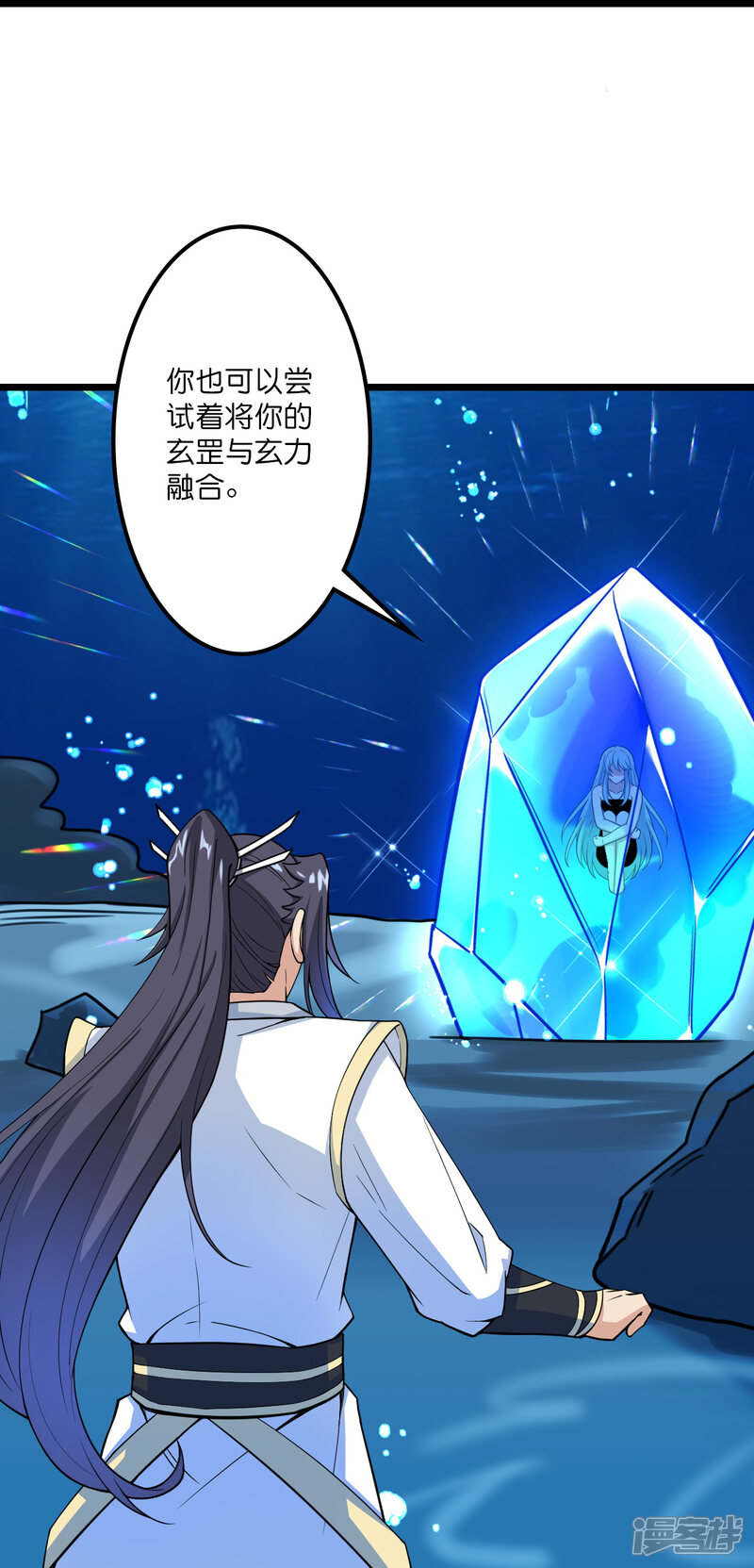 第77页