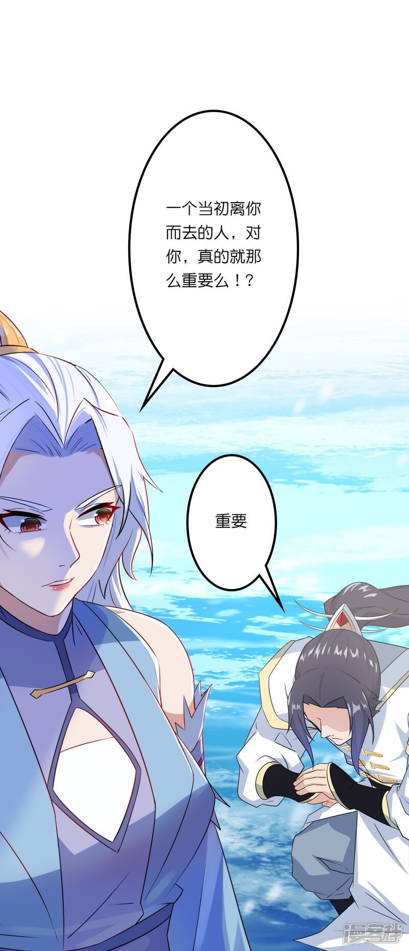 第109页