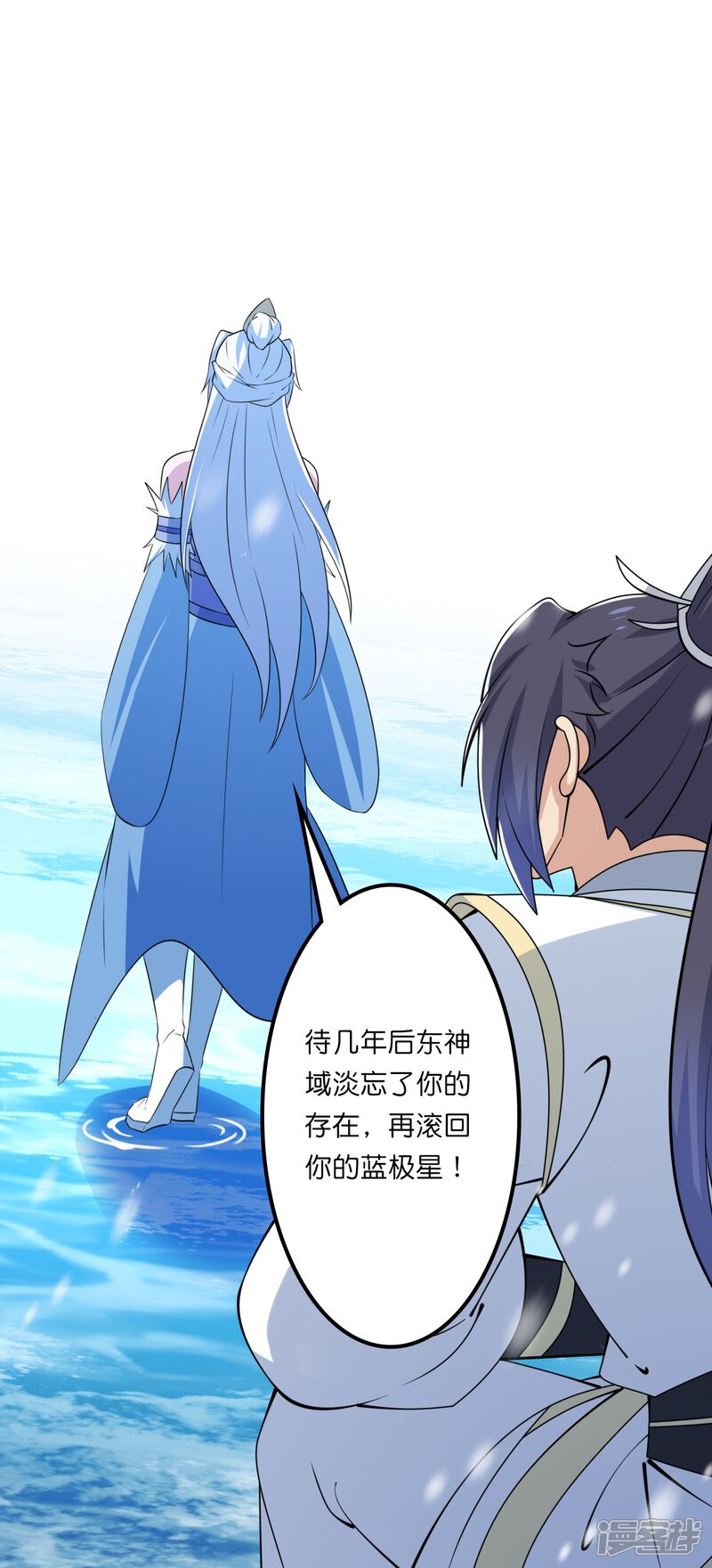 第121页