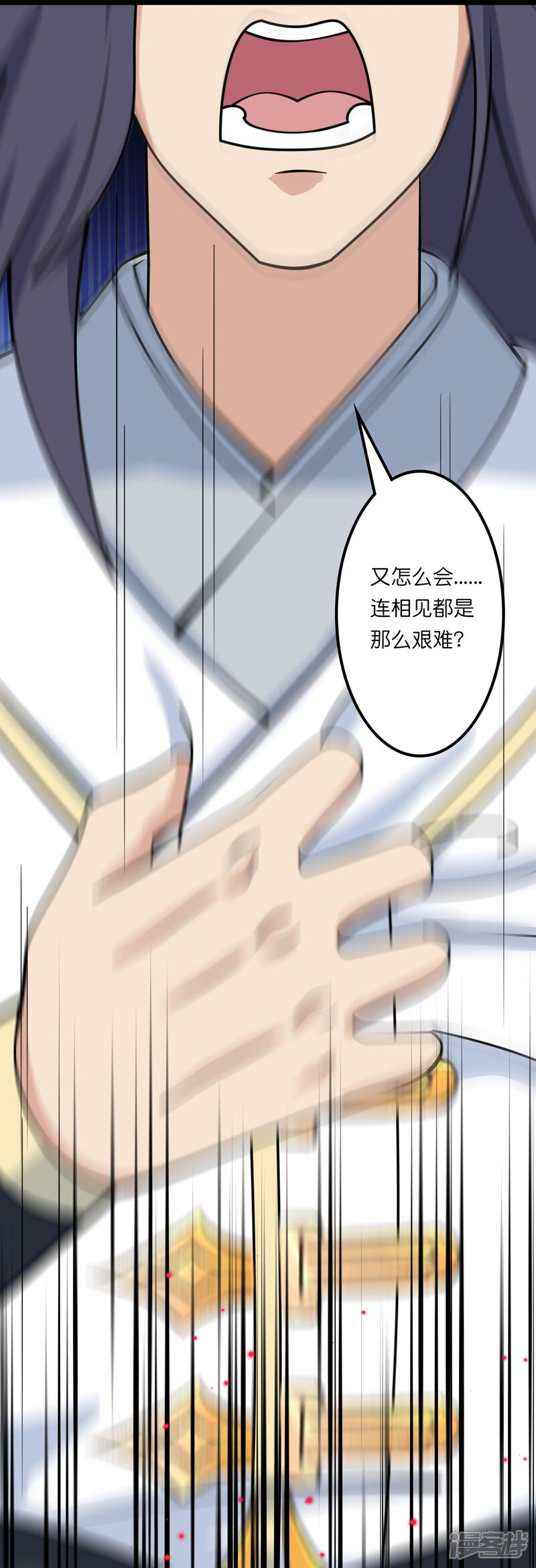 第129页