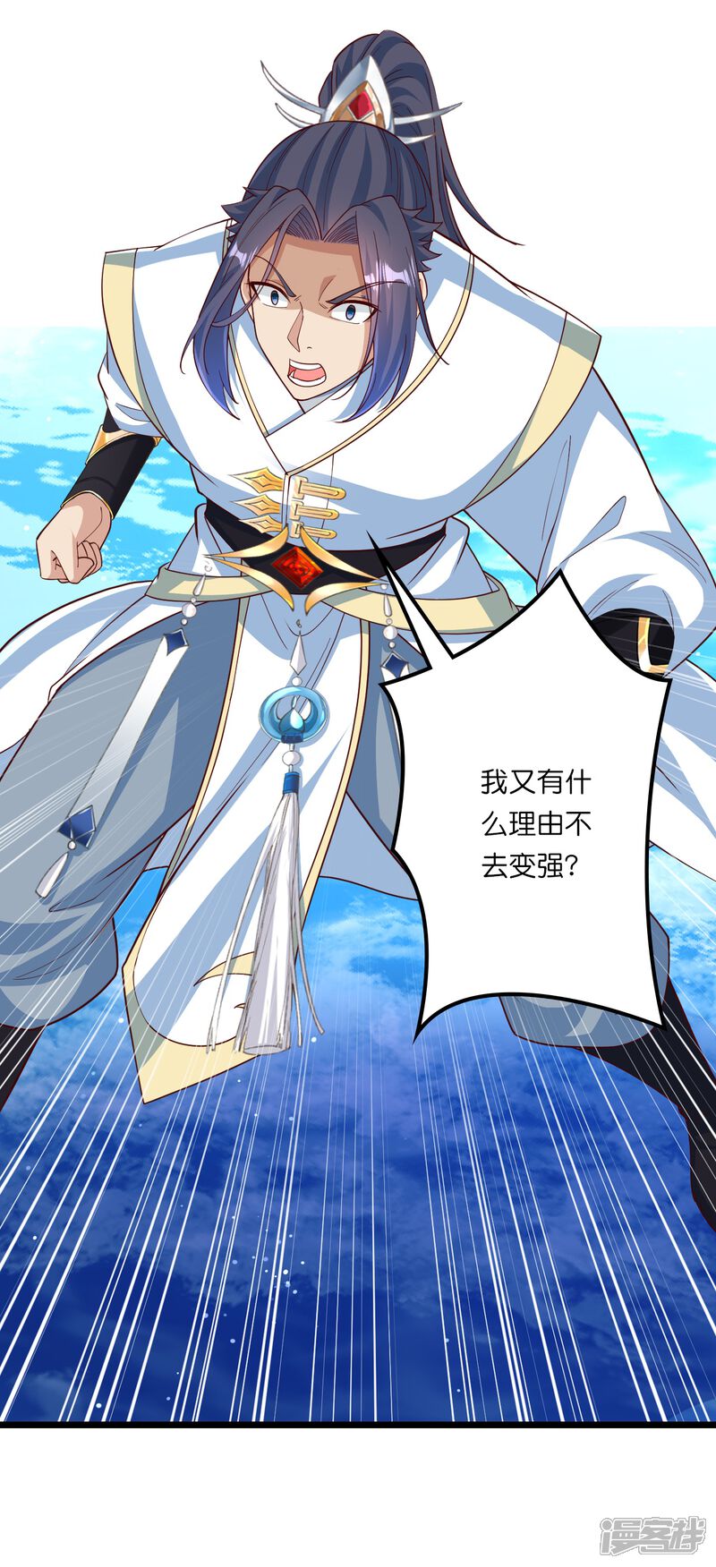 第135页