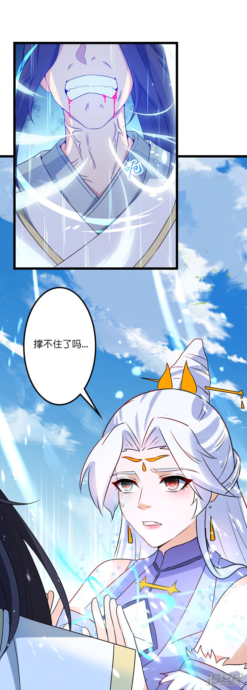 第65页