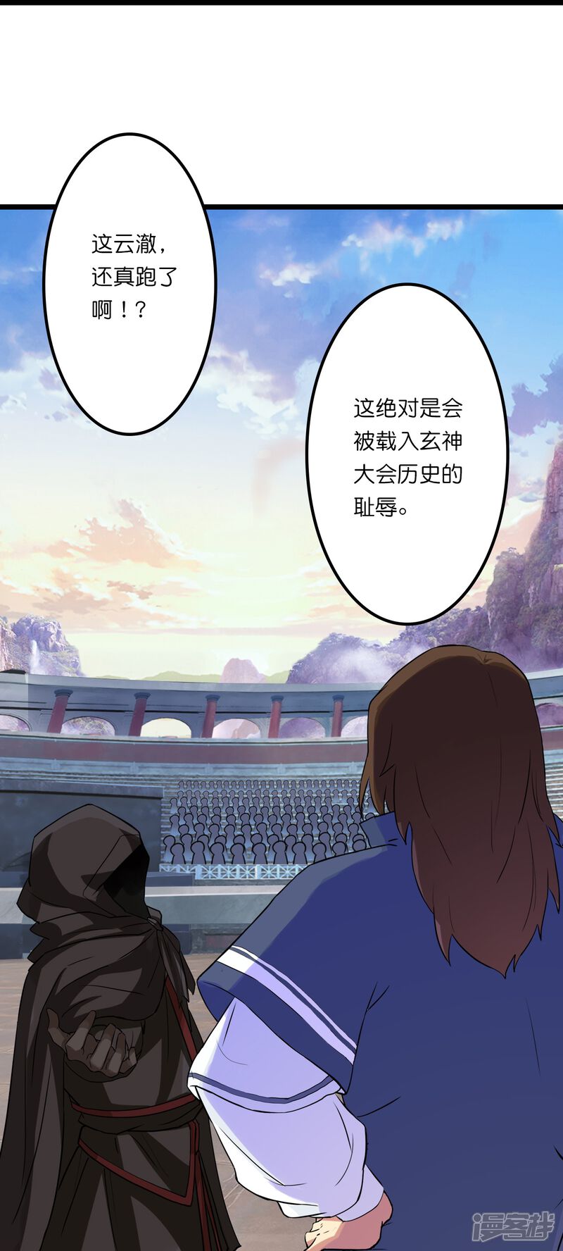 第105页