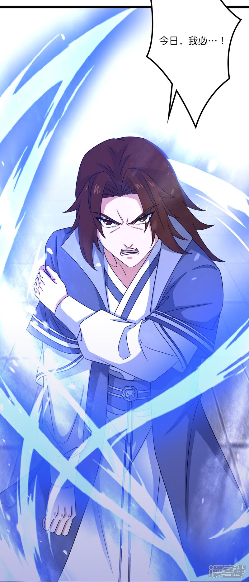 第73页