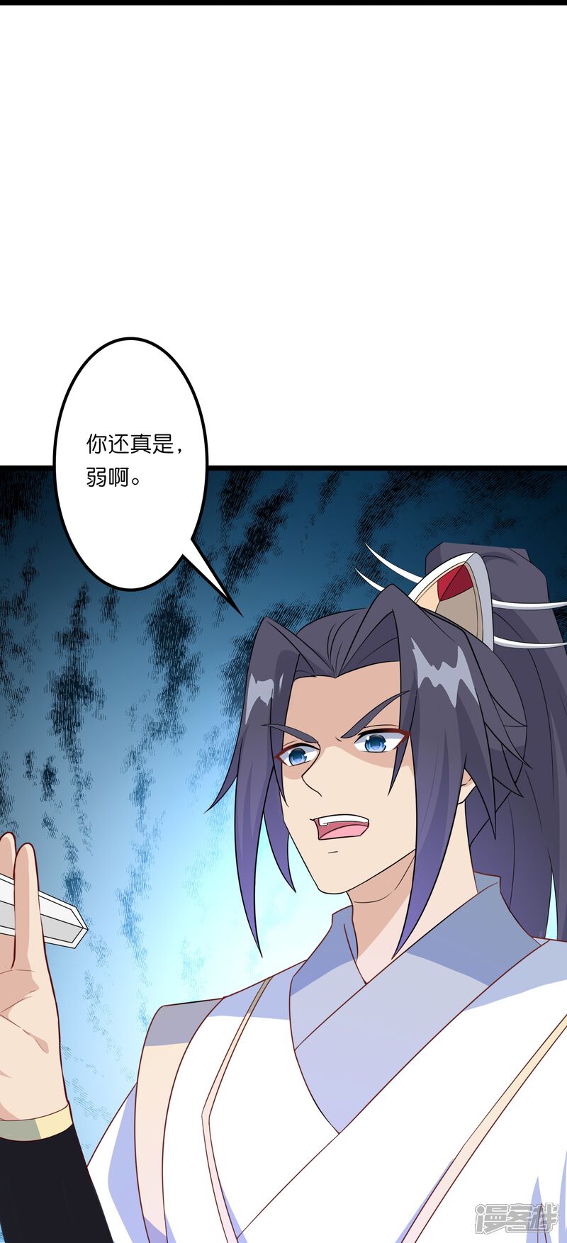 第81页