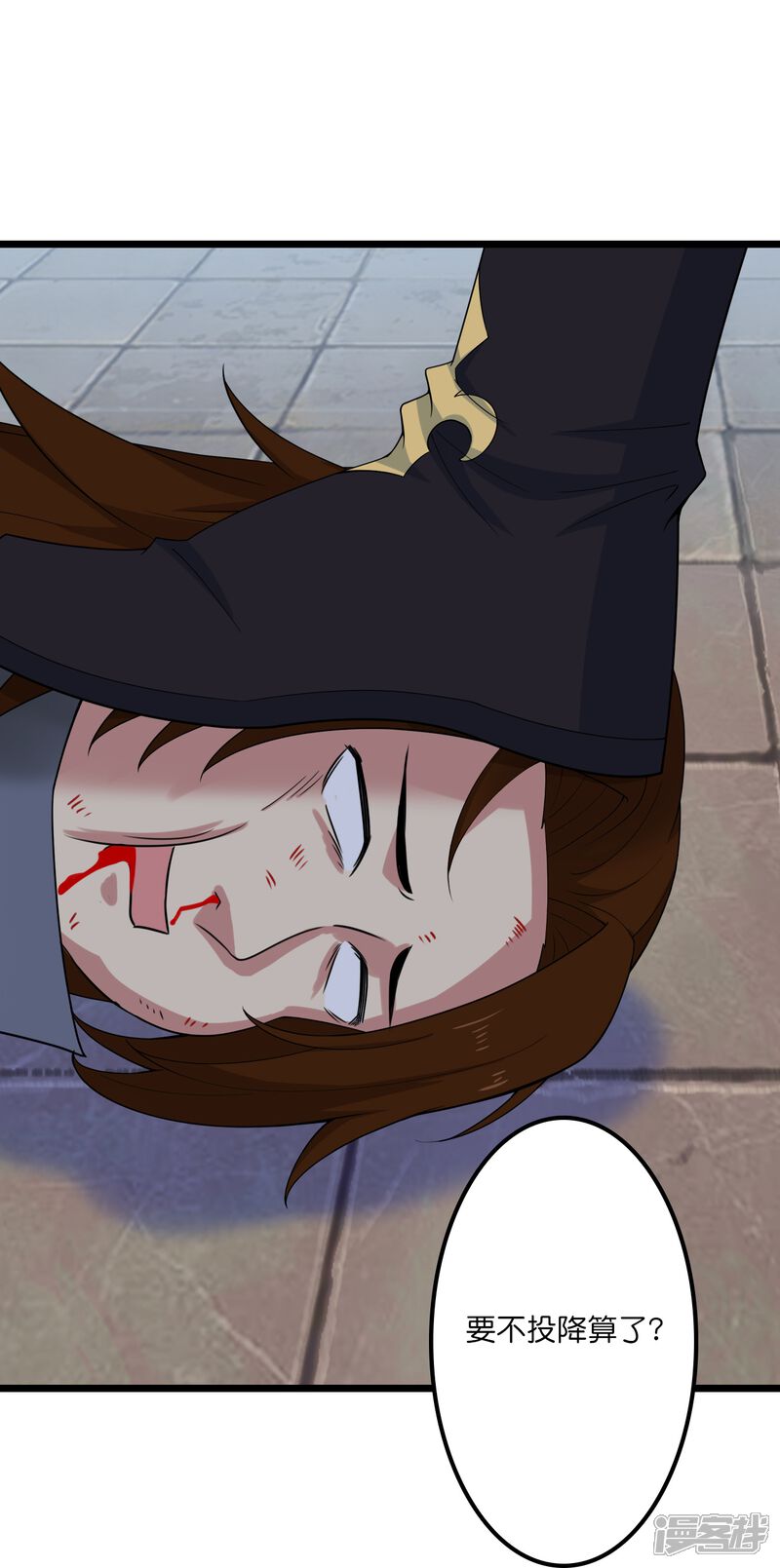 第99页