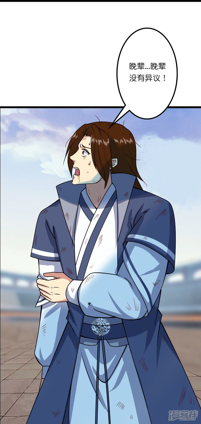 第45页