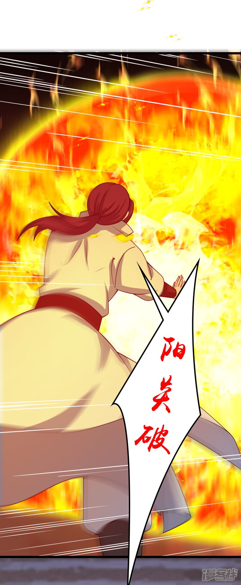 第55页