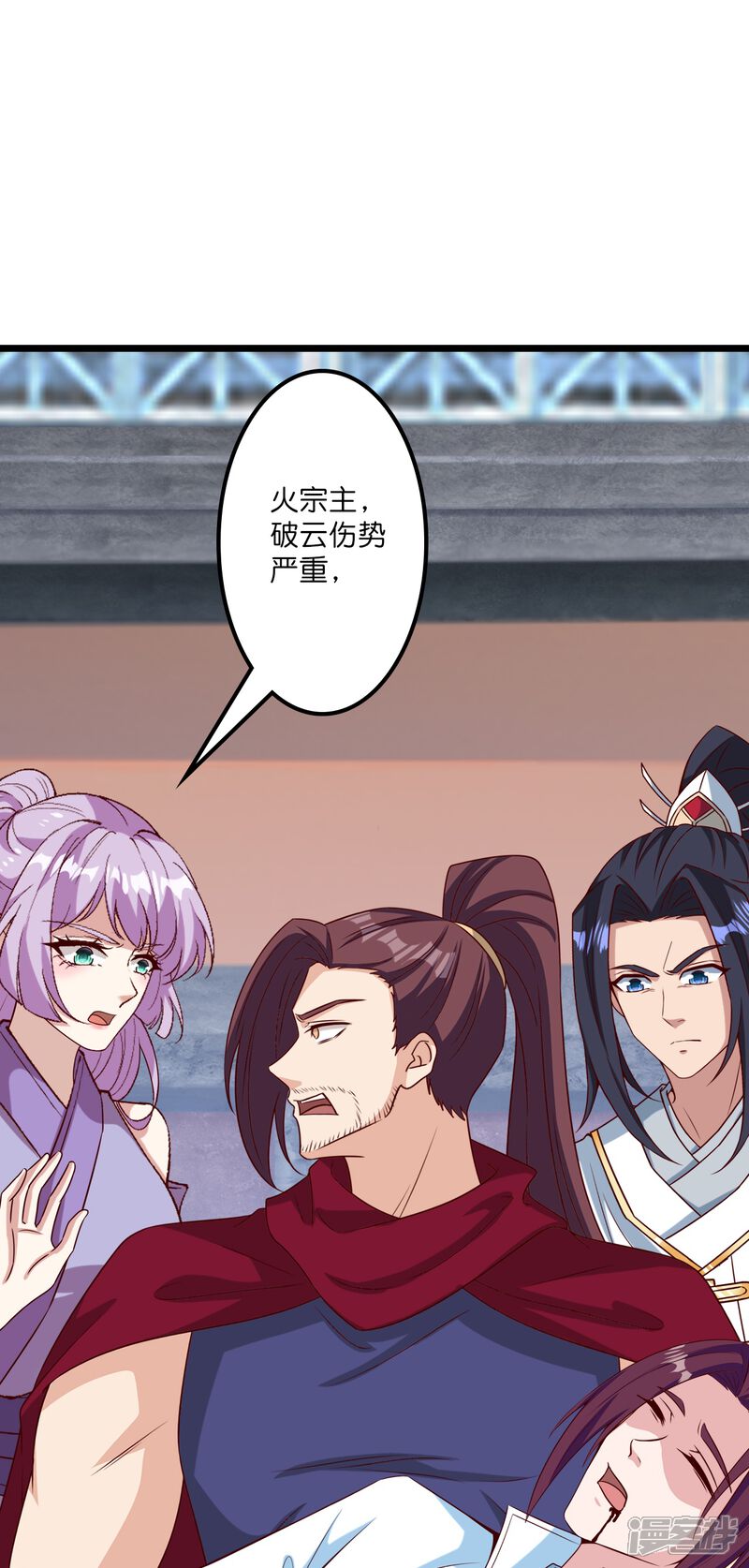 第101页
