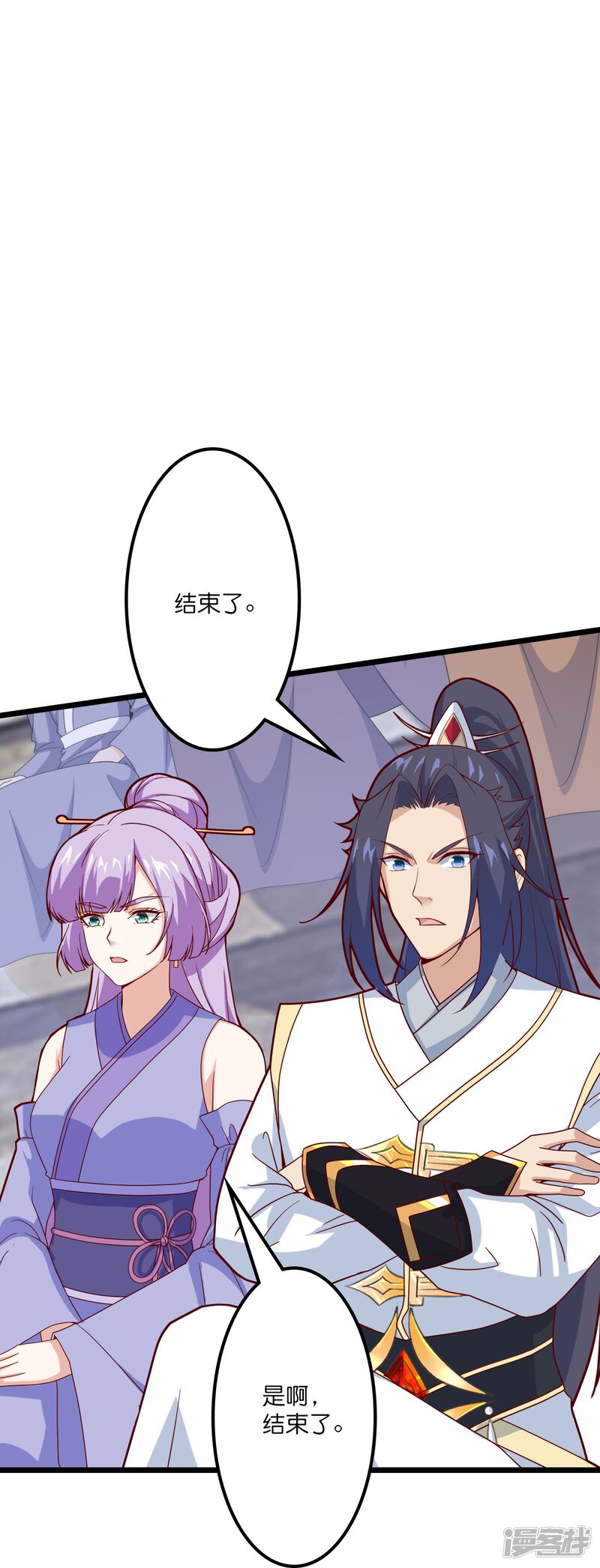 第125页