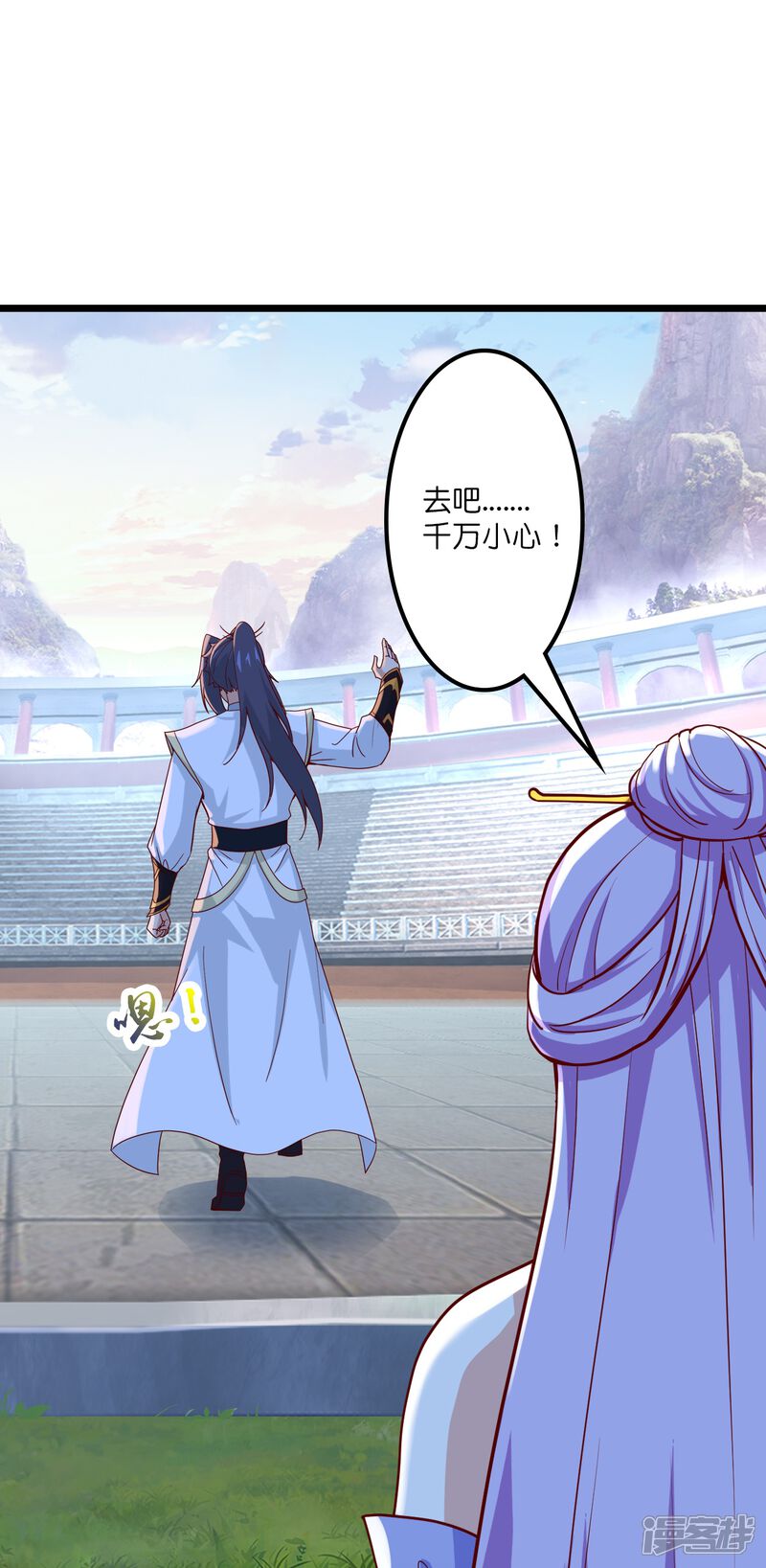 第151页