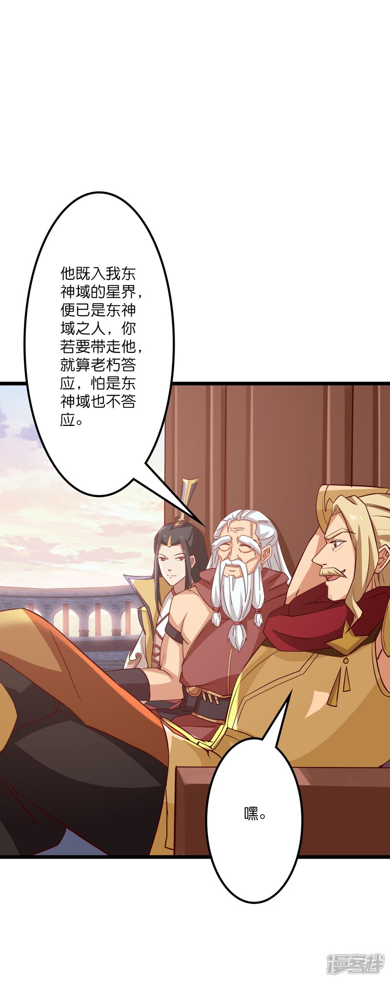 第87页