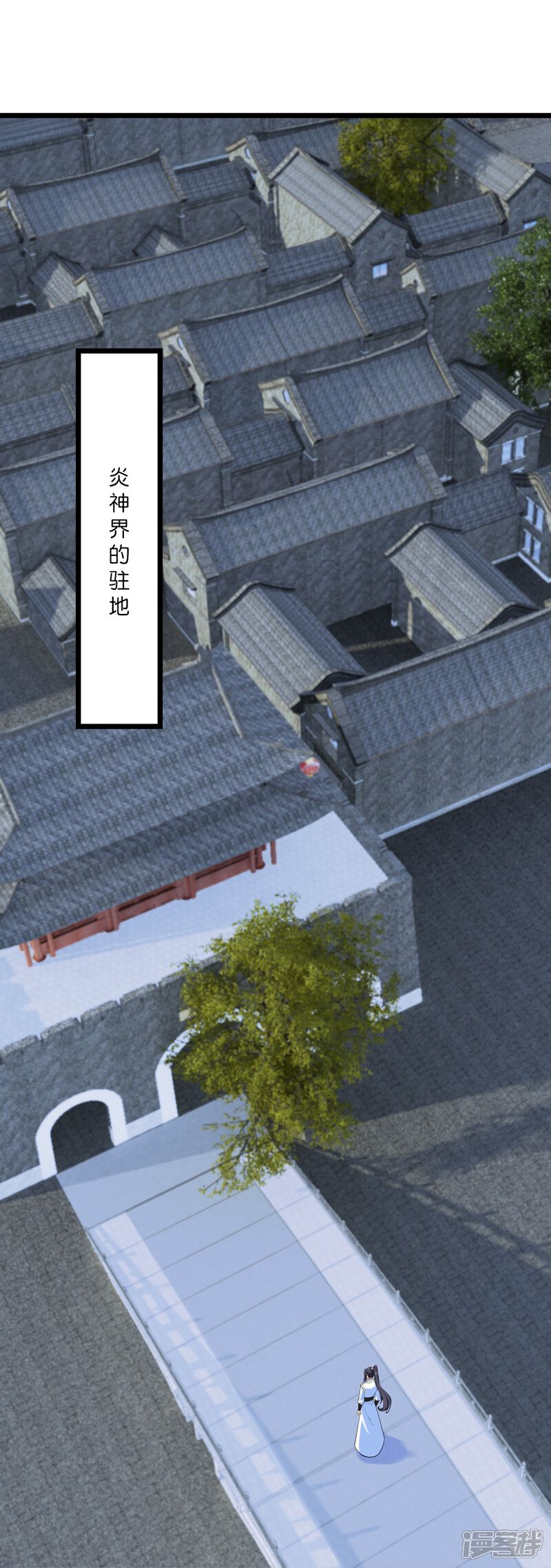 第111页