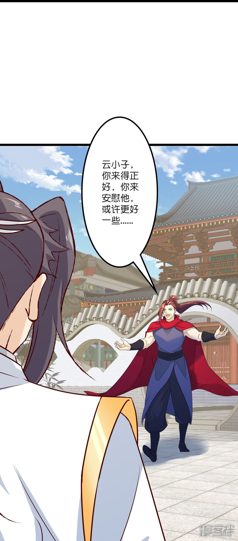 第113页