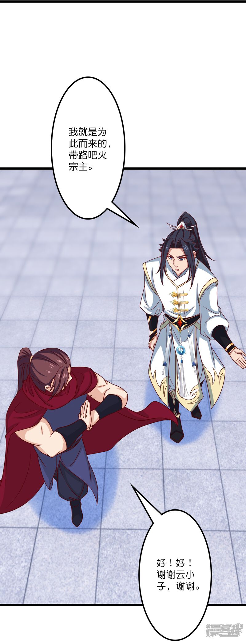 第115页