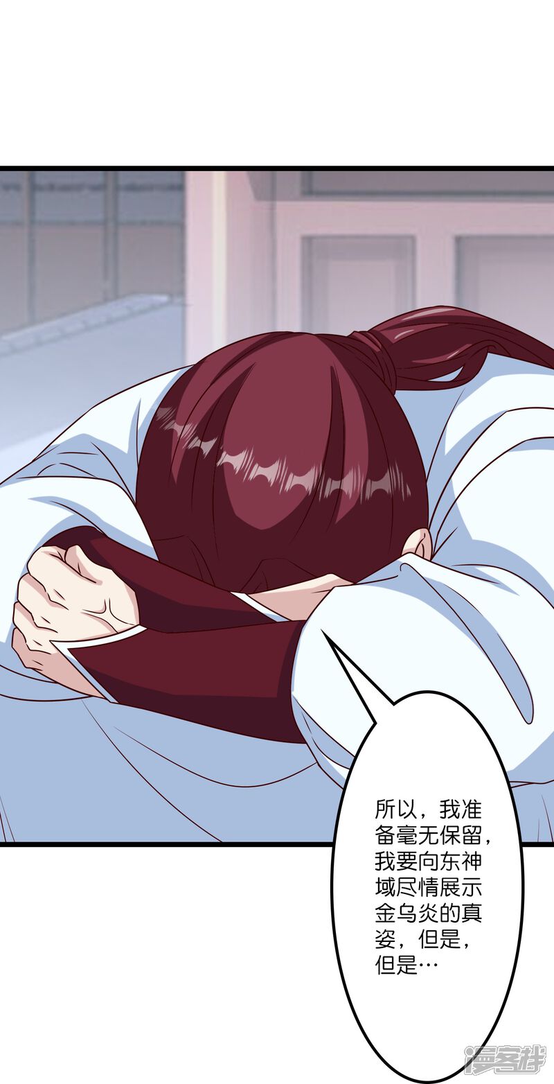 第125页