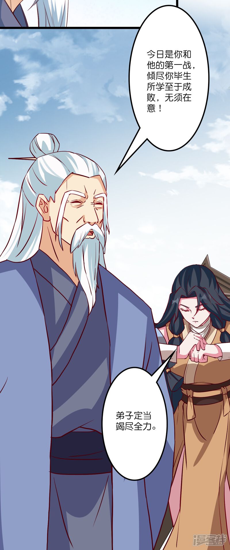 第137页