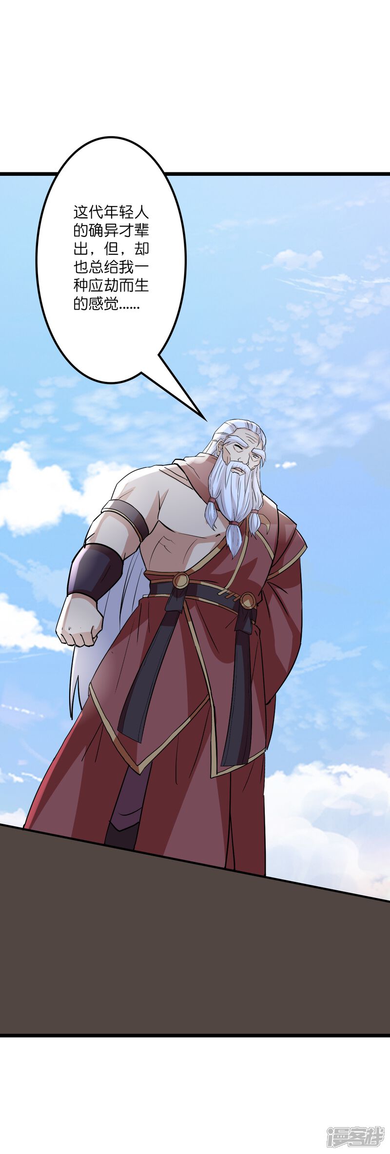 第75页