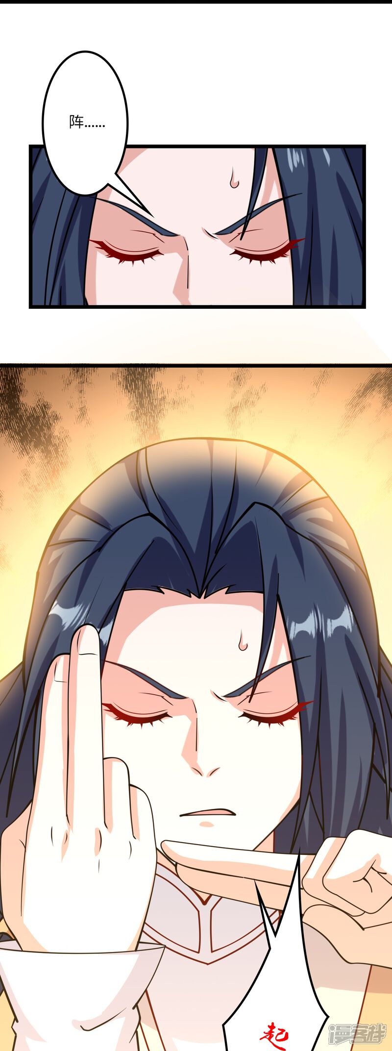 第101页
