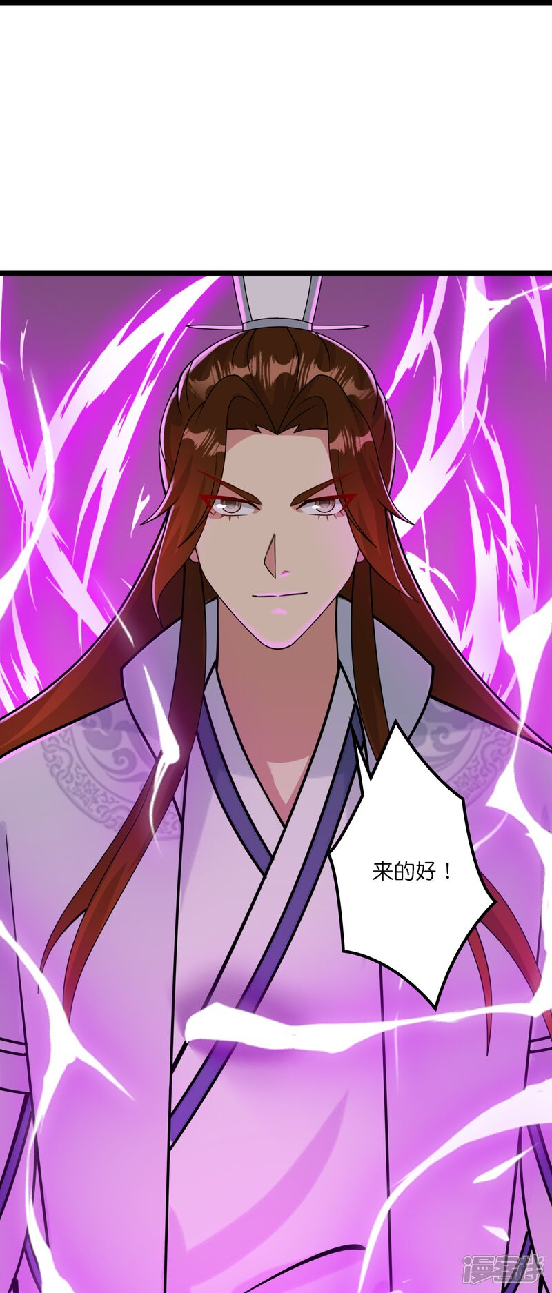 第107页