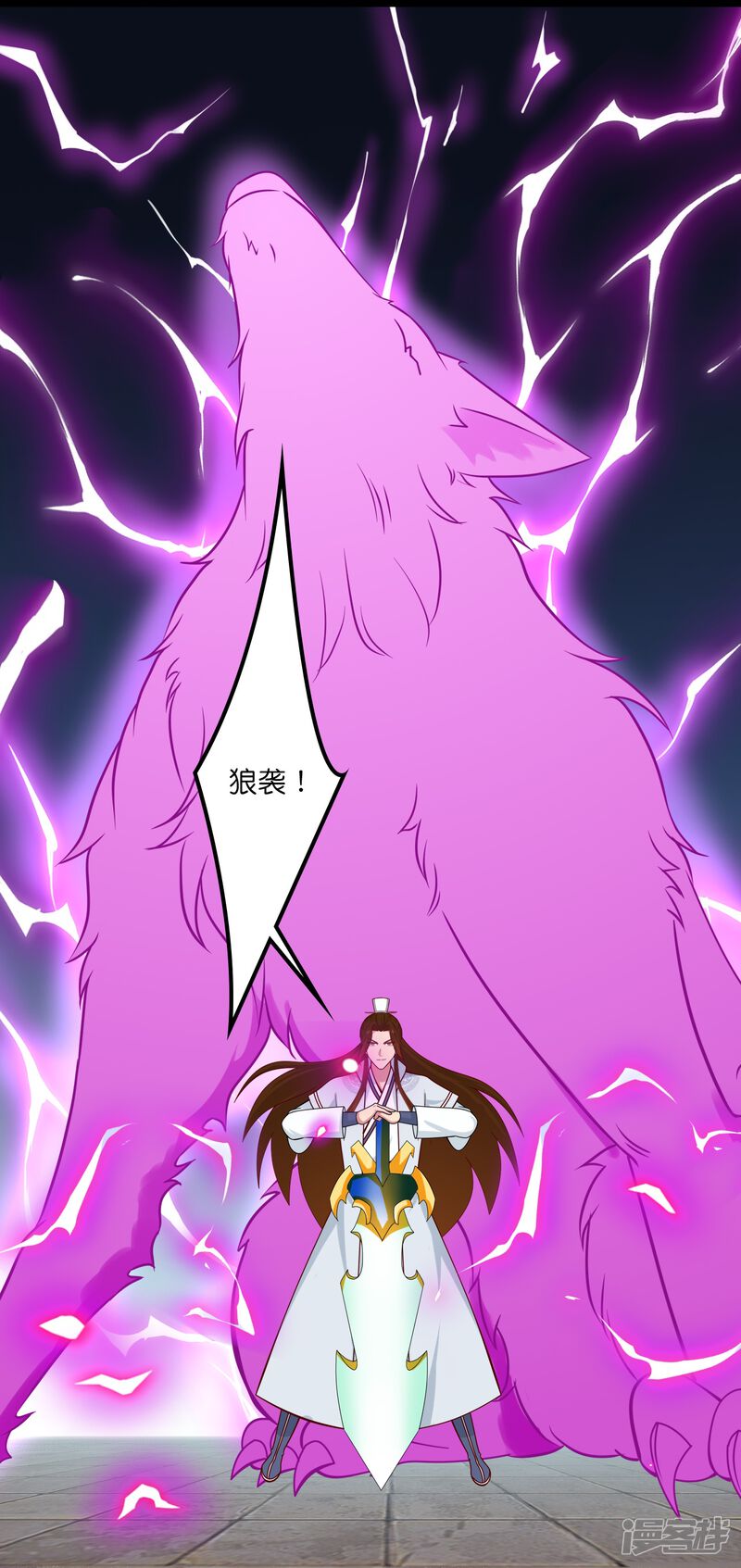 第113页