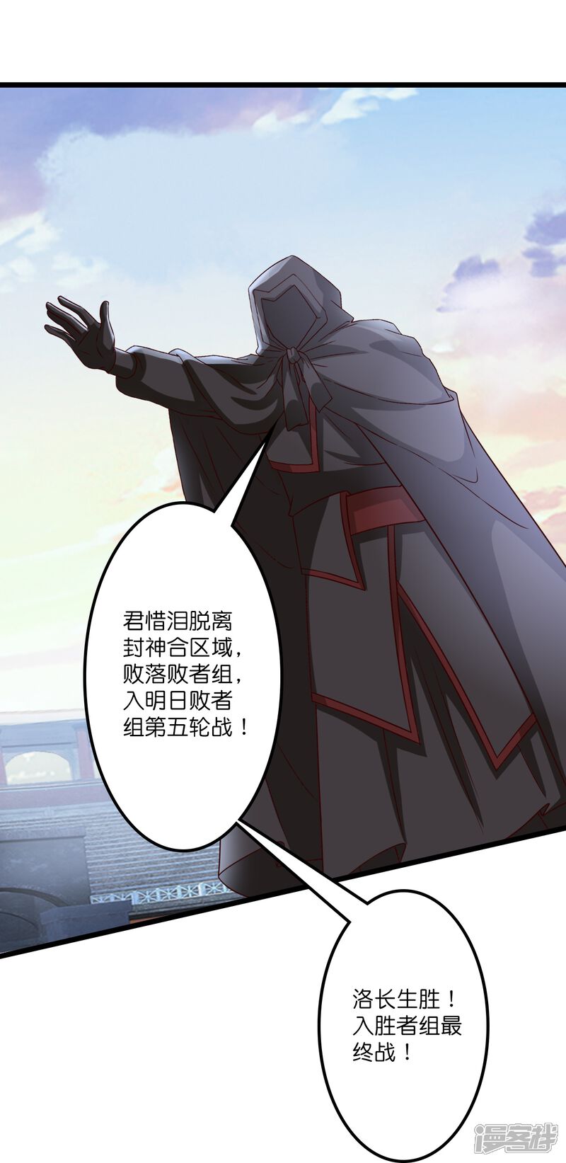 第131页