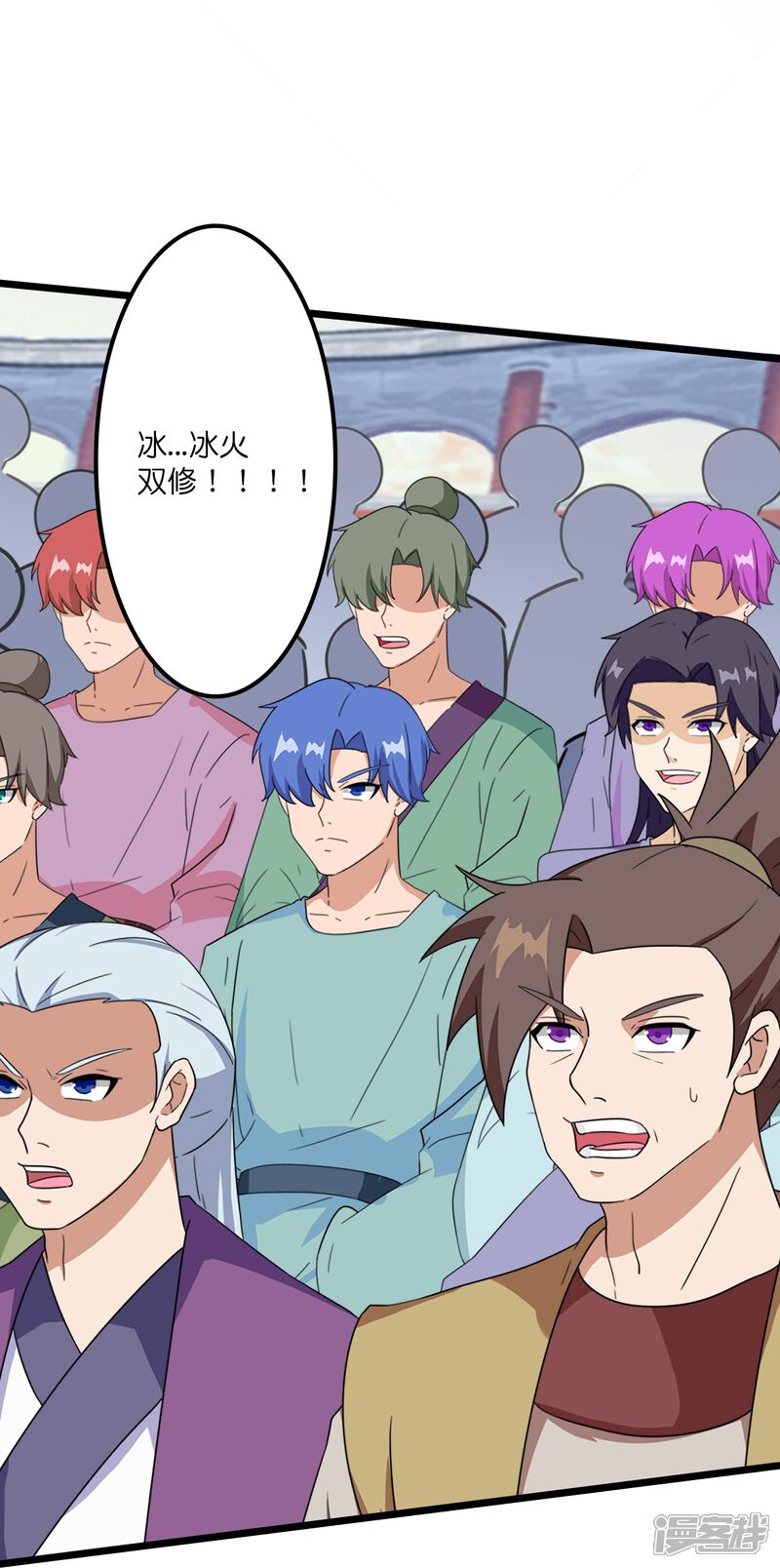 第59页