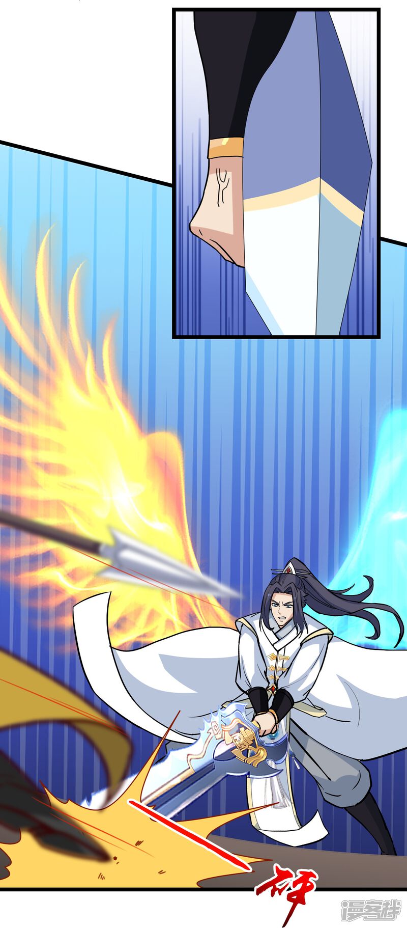 第73页