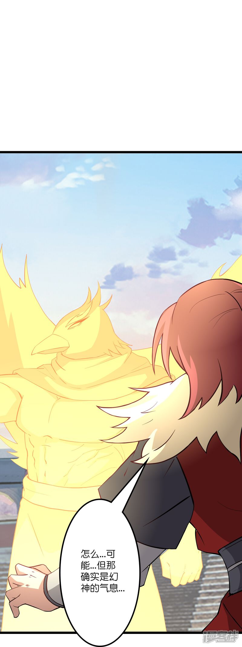 第113页