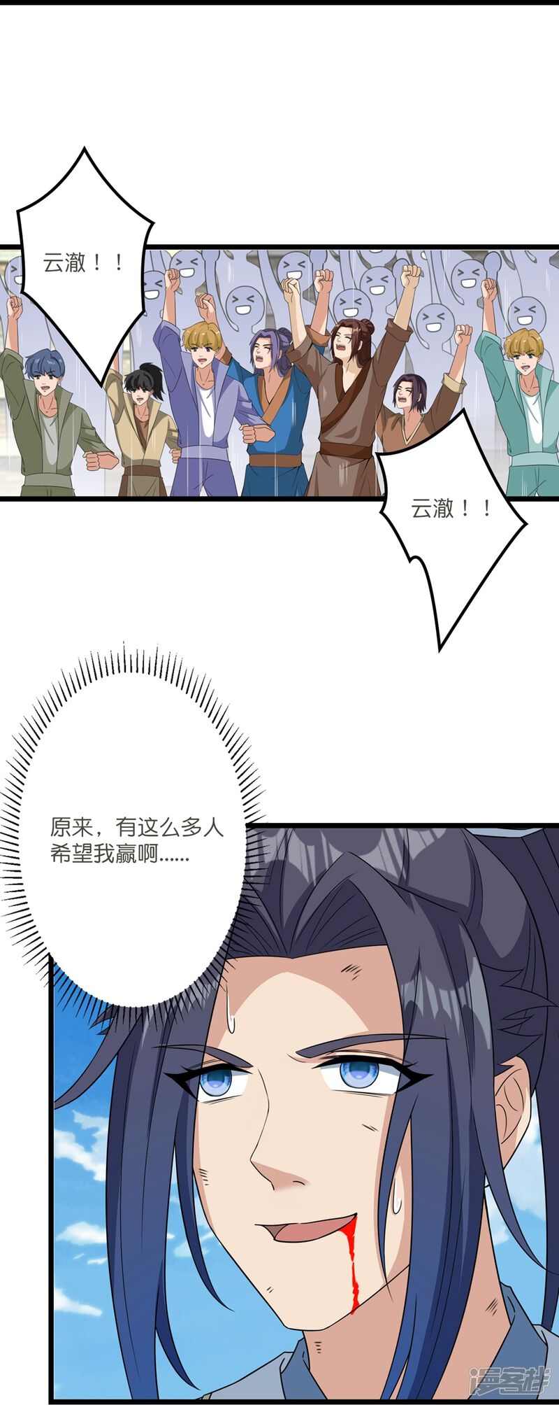 第55页
