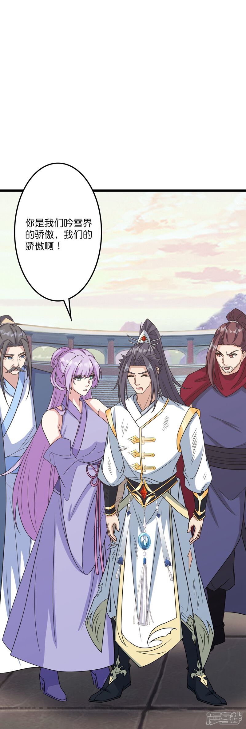 第59页