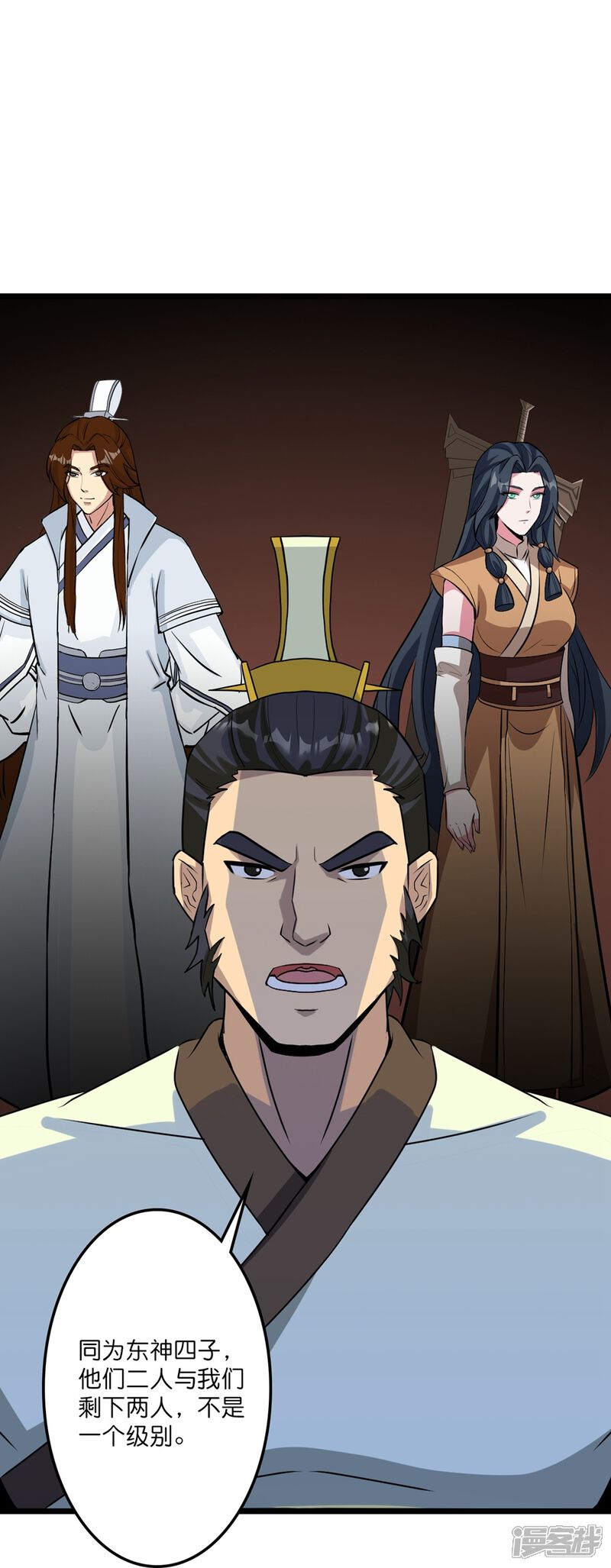 第109页