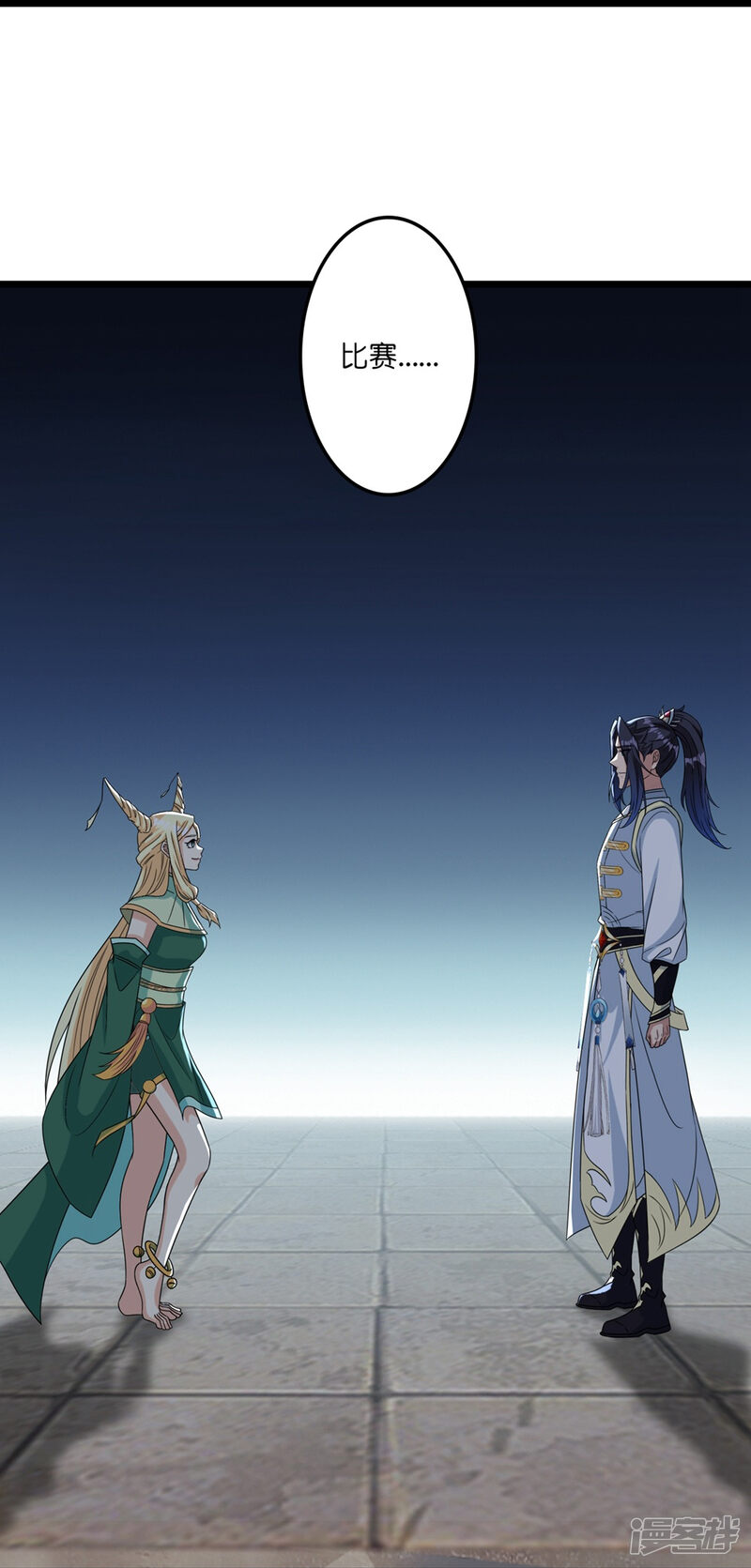 第109页