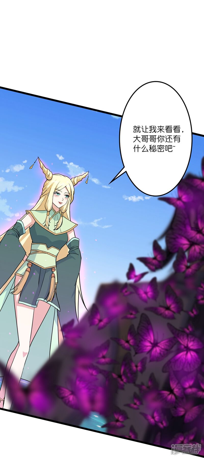 第99页