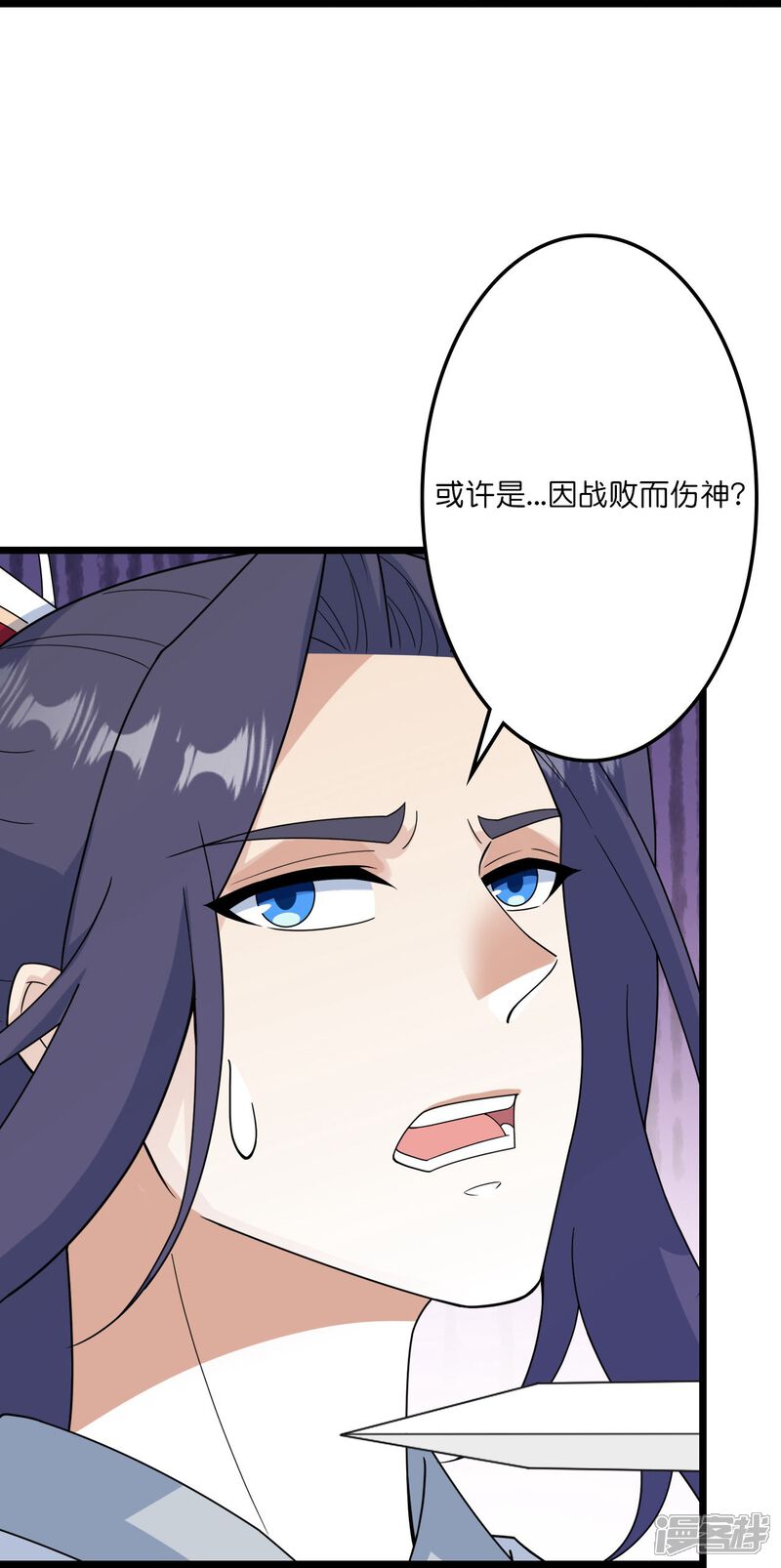 第73页