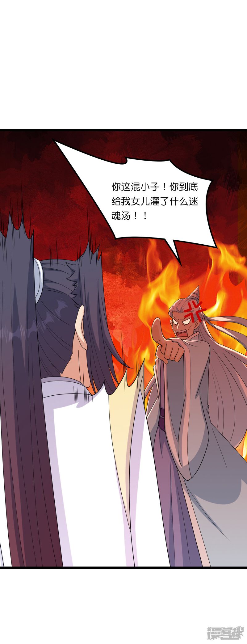 第61页