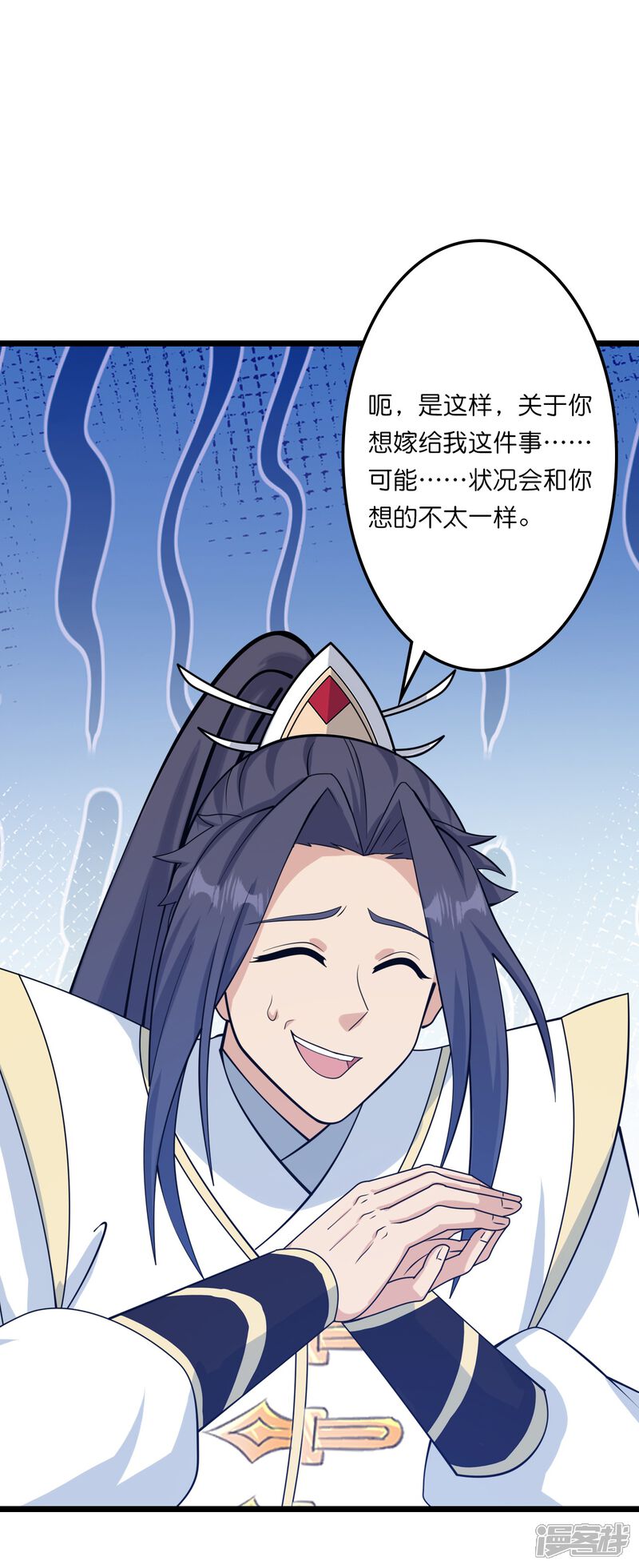 第89页