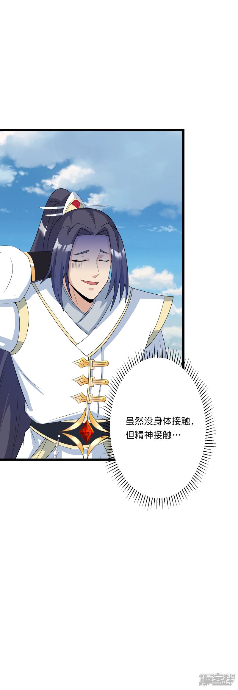第127页