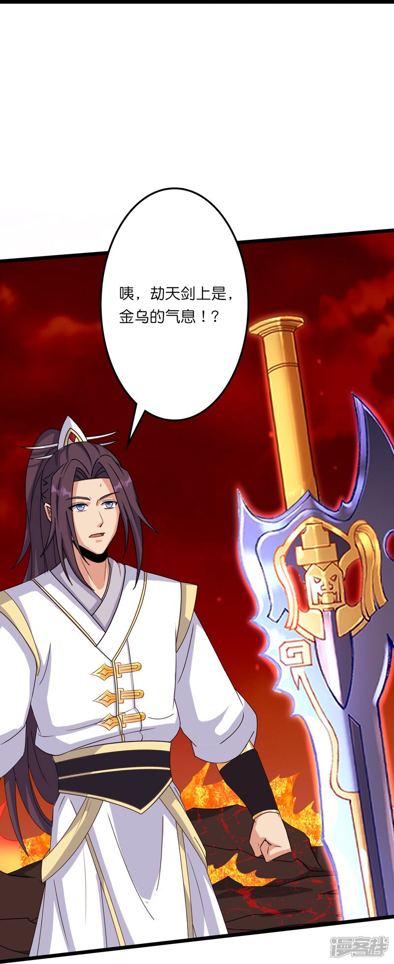 第79页