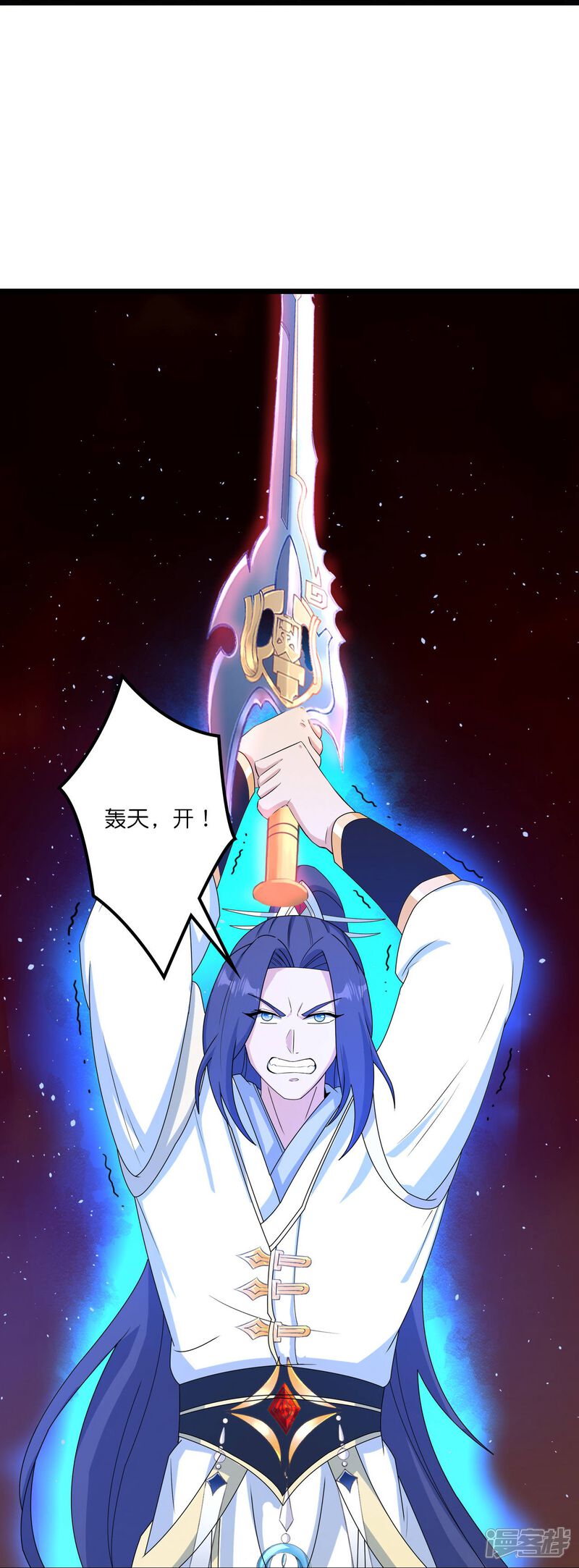 第85页